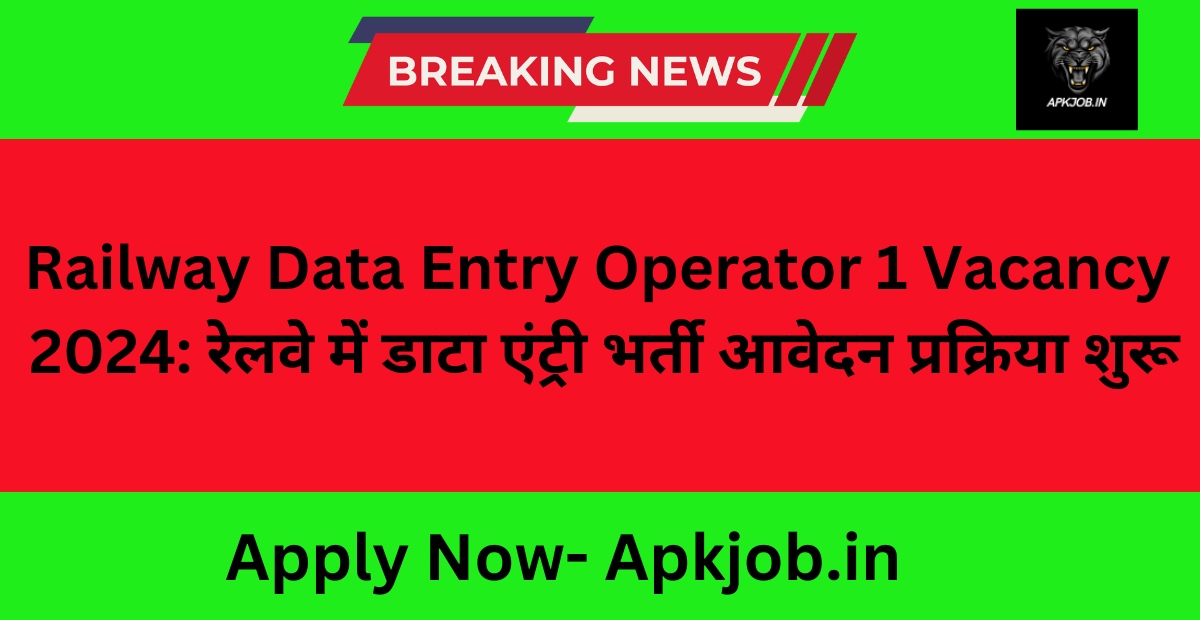 NLC India Limited 332 Vacancy 2024: एनएलसी इंडिया लिमिटेड में 332 पदों पर भर्ती नोटिफिकेशन जारी