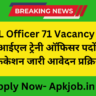 PGCIL Officer 71 Vacancy 2024